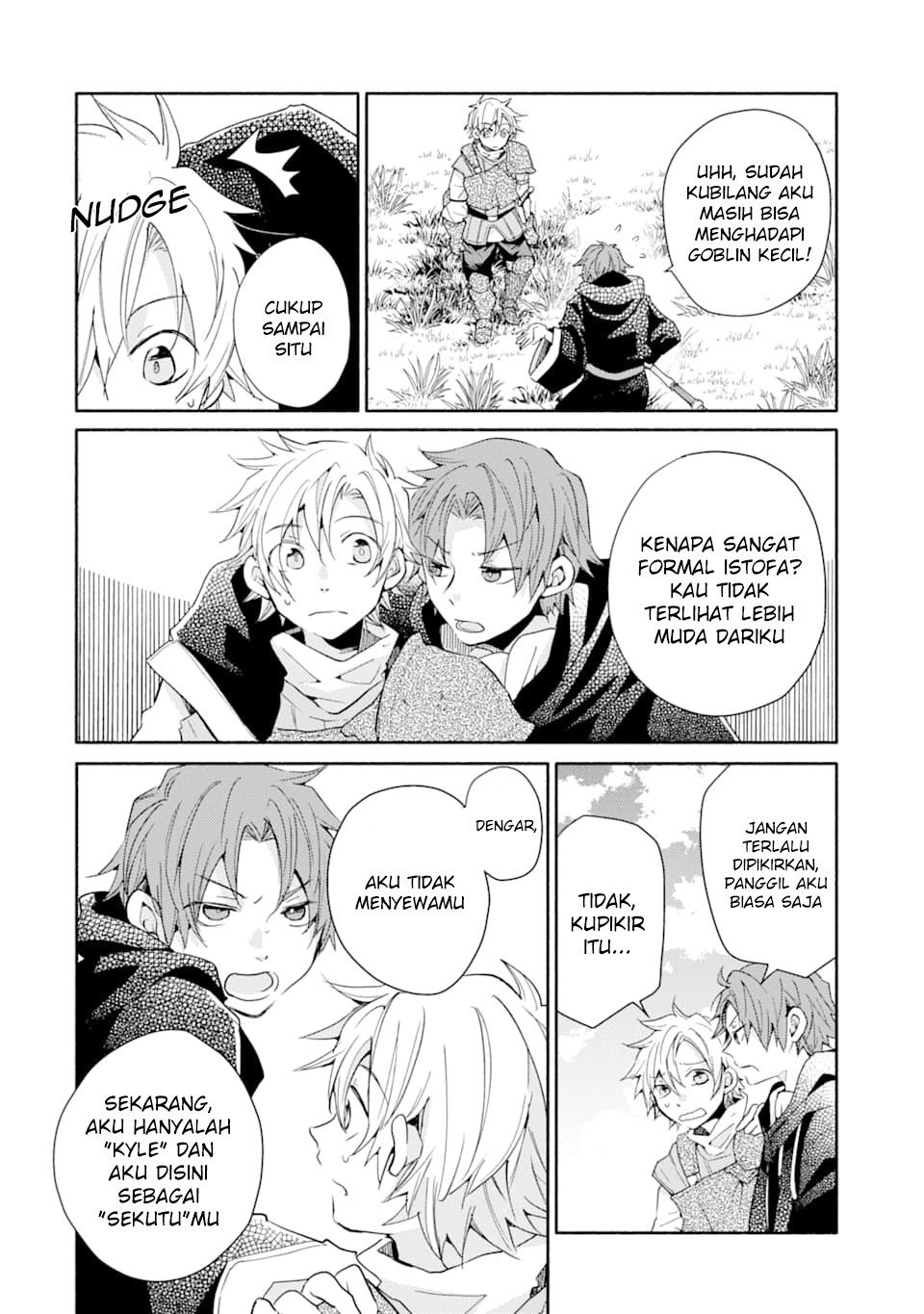 Kinka 1-mai de Kawaru Boukensha Seikatsu Chapter 06 Gambar 4